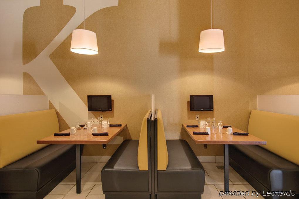 Holiday Inn Hotels Batesville By Ihg Restoran foto